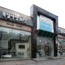 추자길 이미지