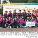 한마음산업 이미지