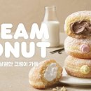 우유꽉 이미지