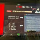 지앤비마케팅 | 🦋선물같은 강의입니다.🦋 <유제석 프로젝트2기 후기>