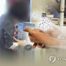 지수보건지소 이미지