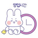 사림동 사격장 이미지