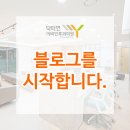 닥터연이비인후과의원 이미지
