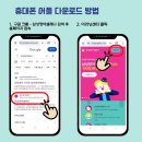 셀레나스토어