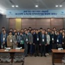 ISC 이미지