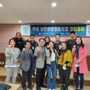 낭만공방 네이버블로그