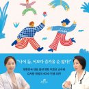 명랑약국 이미지