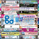 영남광고사 - 중구 명덕로35길 57 | 영남광고사