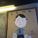 김대리비어 네이버블로그