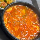 영아네 식당 이미지