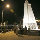 남항대교 이미지