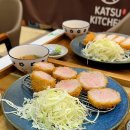 남부산 현대상용서비스 | [부산/범일동] 겉바속촉 돈카츠가 있는 커넥트 현대 맛집 '카츠키친'