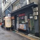 스시대가 이미지