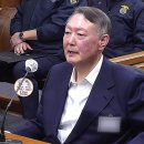 원해