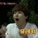 먹거리양곱창