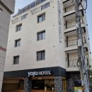 호텔야자 장승포점 이미지