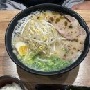 쿄우노식당충북 이미지