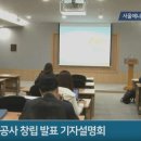 서울에너지 이미지