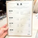 이마트24 강남압구정점 | 지드래곤·박서준도 찾는 압구정 초원 24시 한우 내돈내산 주차정보까지