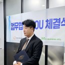 글로리공인중개사사무소 이미지