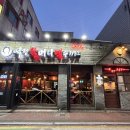 역전 할머니 맥주 주안점 이미지