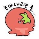 빵쌤 영등포점 네이버블로그