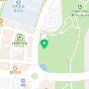 전재울근린공원화장실 이미지