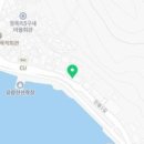 태안오션리조텔 이미지