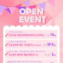 뮤즈힐여성의원 이미지