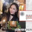 영자노래방