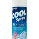 운곡농원 - 8131 | 운곡농원