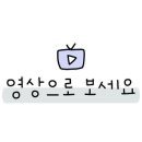 형제전문정비공업사 이미지