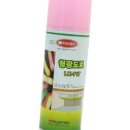 럭키페인트