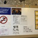 버디스크린골프 이미지