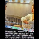 (주)창진 | 입술은 라비우 혀는 링과 언어도 링과야