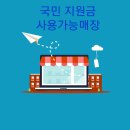 아인모터스 이미지