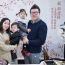 그남자의밥상 이미지