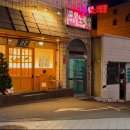 양덕동389 이미지