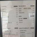 세라젬 목동직영점 이미지