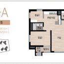 주안역 센트레빌아파트 이미지