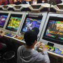 그린오락실 이미지