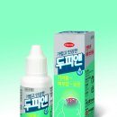 속편한약국 이미지