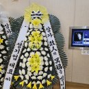 예수병원장례식장
