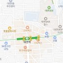 대연합동공인중개사사무소 이미지