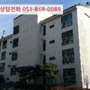 고현천로 이미지