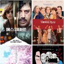 (주)영화에너지