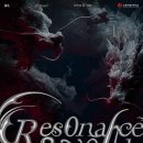 서울예술대학교 한국음악전공 정기연주회 이미지