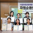 시립보듬이나눔이어린이집 이미지