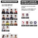 앤드앤드라이프 | 헬스 식단 추천 - 시즈노프 리듀스앤드 다이어트 워터 후기