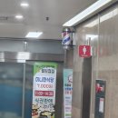 미니한식당 이미지